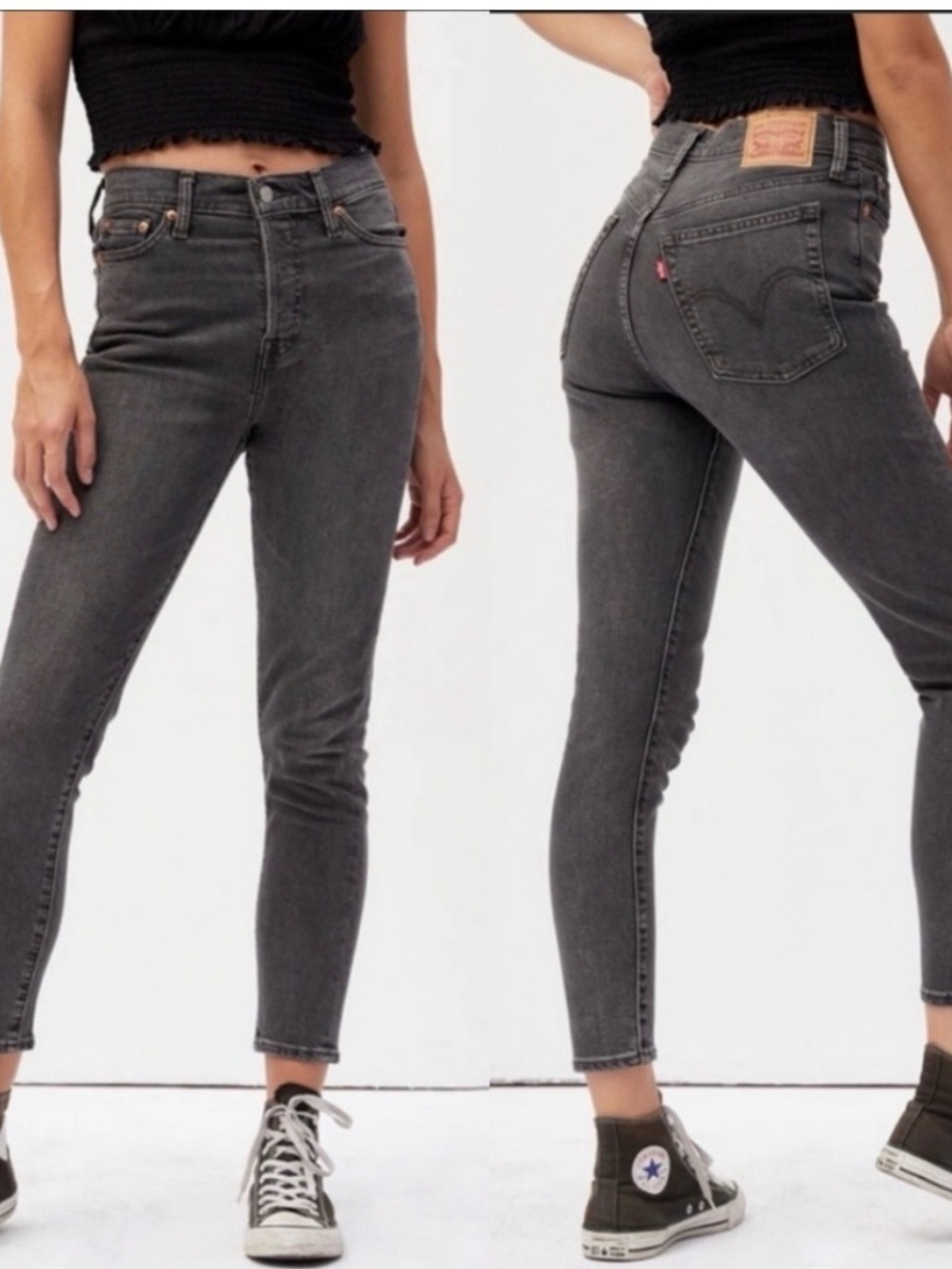 Levi's Women's Skinny Jeans Wedgie Jeans- worn once!